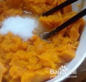 怎么做南瓜饼呢