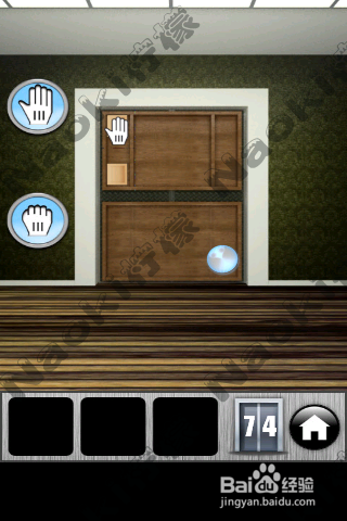 100门逃跑(100 Doors Runaway)攻略：[3]74-77