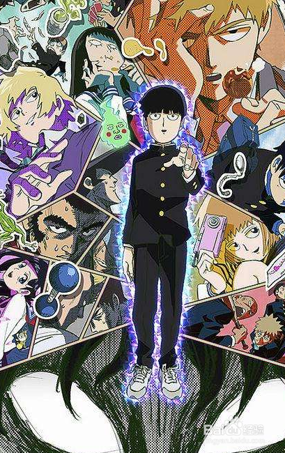 路人超能100手游攻略