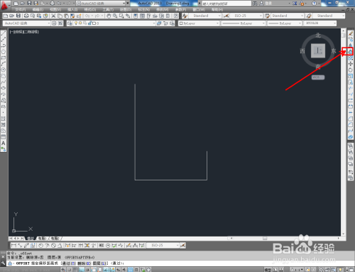 CAD天花藏光大样图制作教程