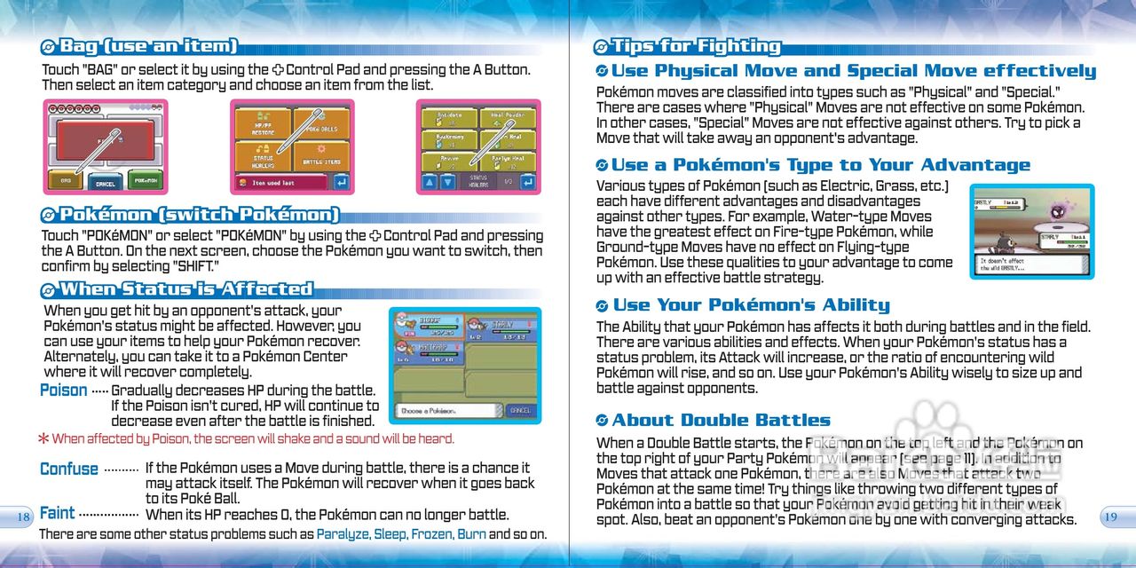 任天堂PokmonDia型游戏机说明书:[2]