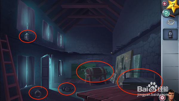 allied spies第一章图文攻略