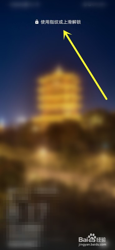 如何查看手机的存储使用情况？