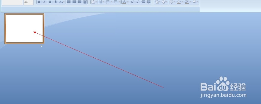 办公软件word使用大全：[17]幻灯片的视图