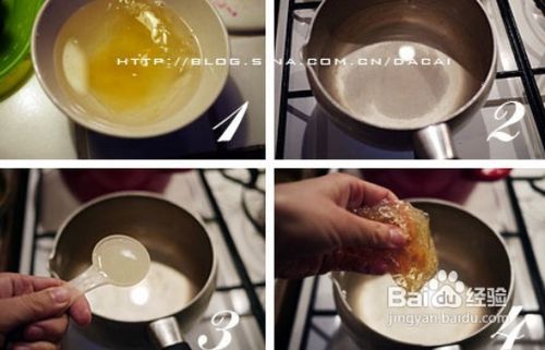 红酒水果冻的做法