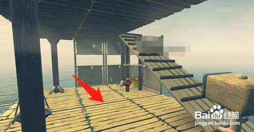 raft怎么拆除木板