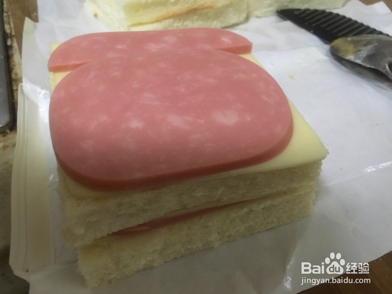 芝士火腿三明治的做法
