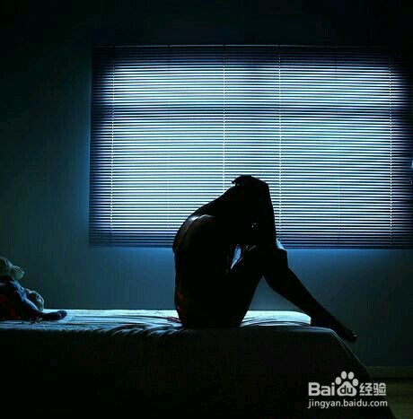 如何有效控制抑郁情绪