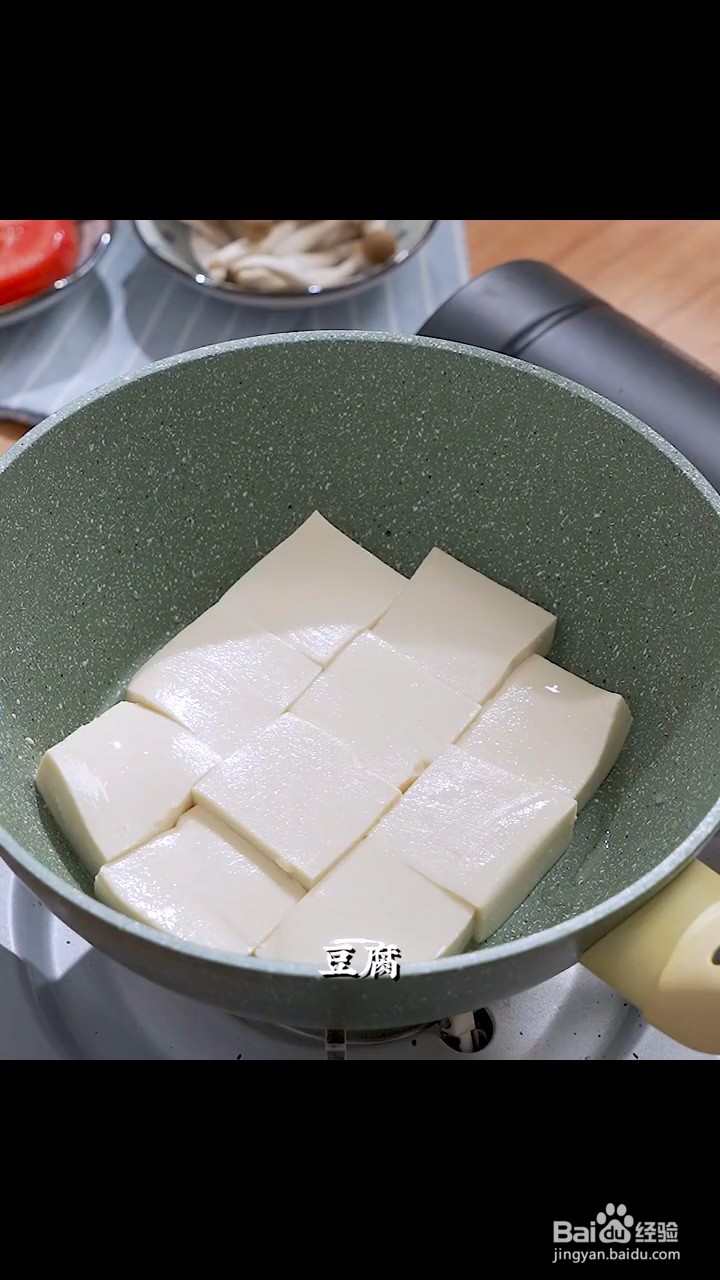 如何制作白菜肥牛千层锅