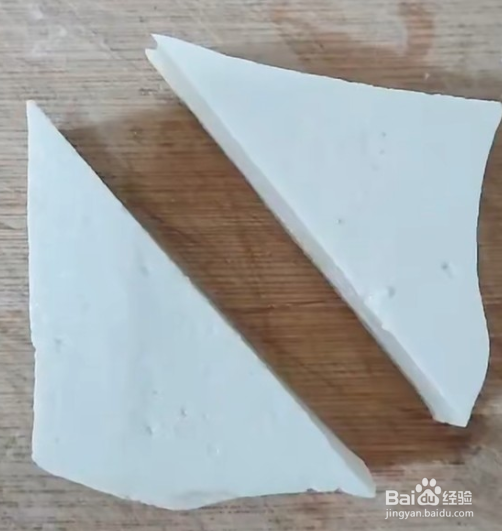 抱蛋豆腐的做法
