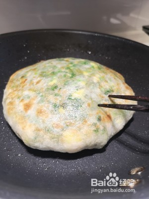 韭菜盒子(湿面,搅面)