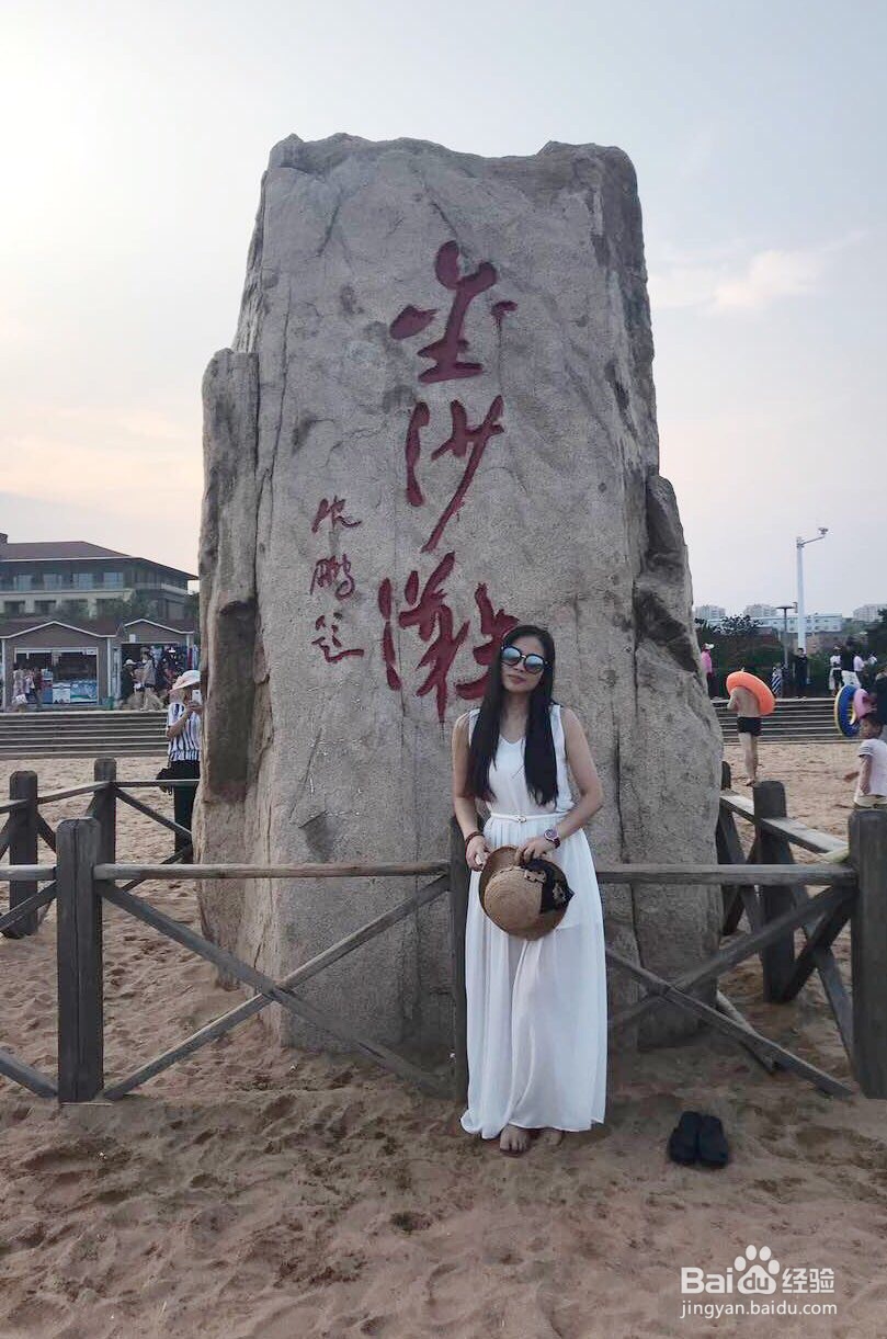 学习动手自制白色长裙