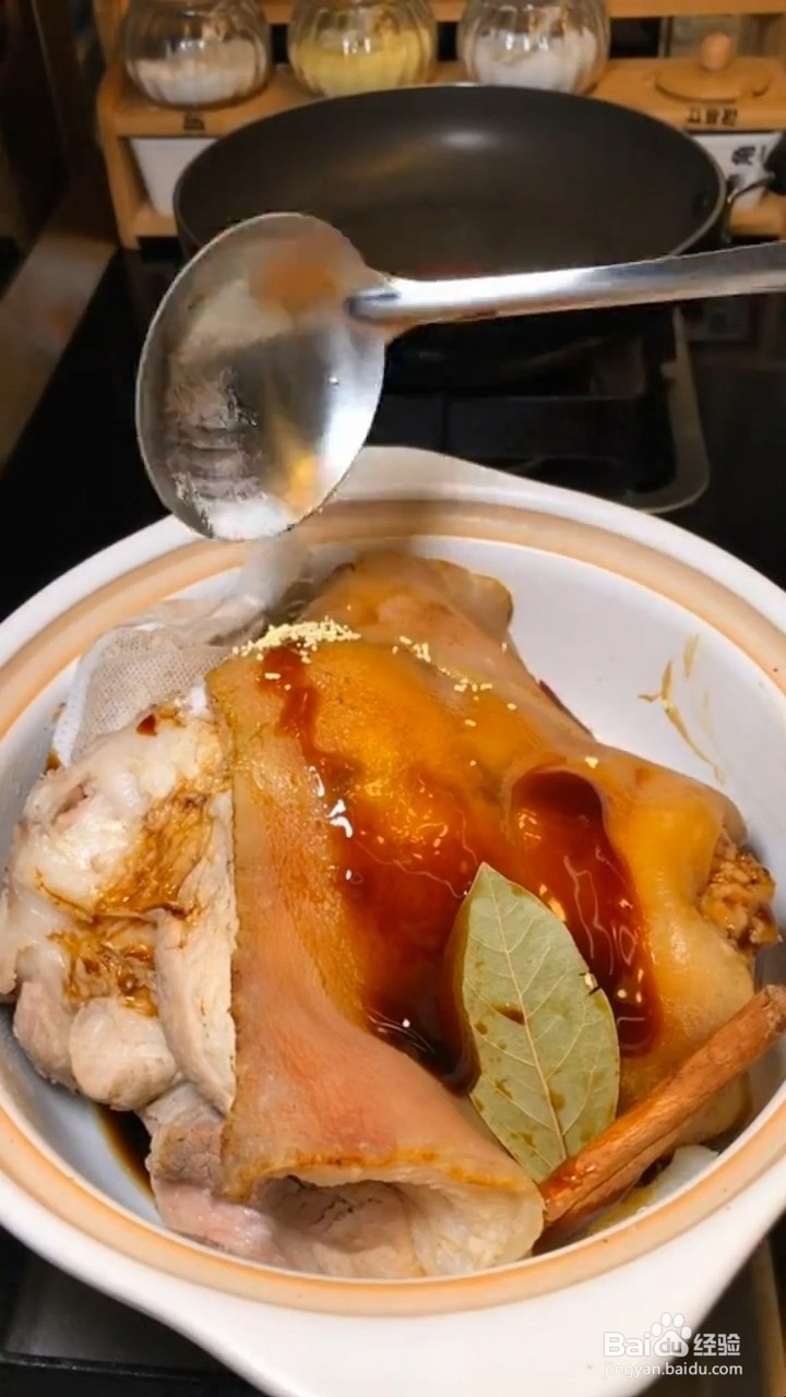 如何制作家庭版红烧肘子