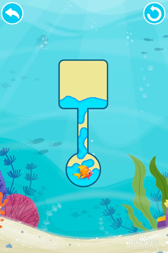 Fish Rescue Online的Level 10如何通过?