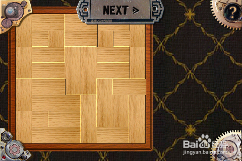 安卓心灵游戏攻略：[3]第42、57、72关打包