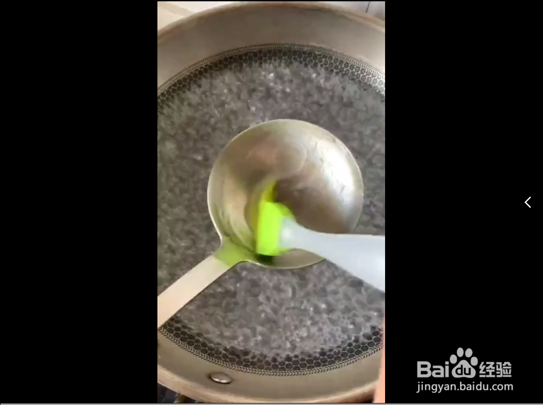 糖醋荷包蛋要怎么做？