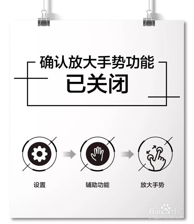 安卓手机用久了变慢卡顿怎么办
