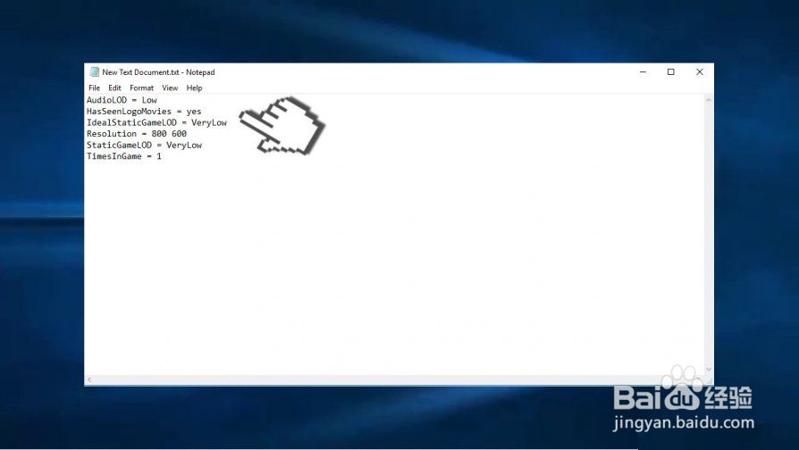 如何解决Windows 10上的“异常访问冲突”错误？