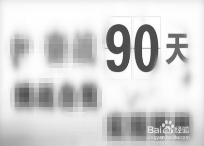 车辆被盗如何理赔