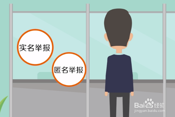 交警执法不公时该如何投诉?