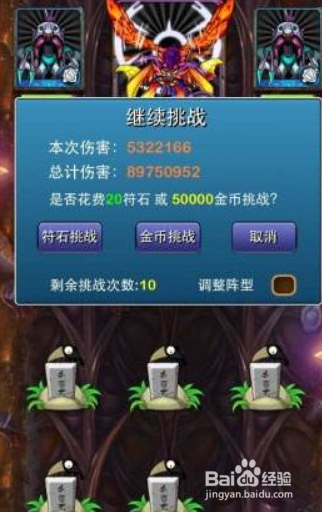 我叫mt4 老四攻略