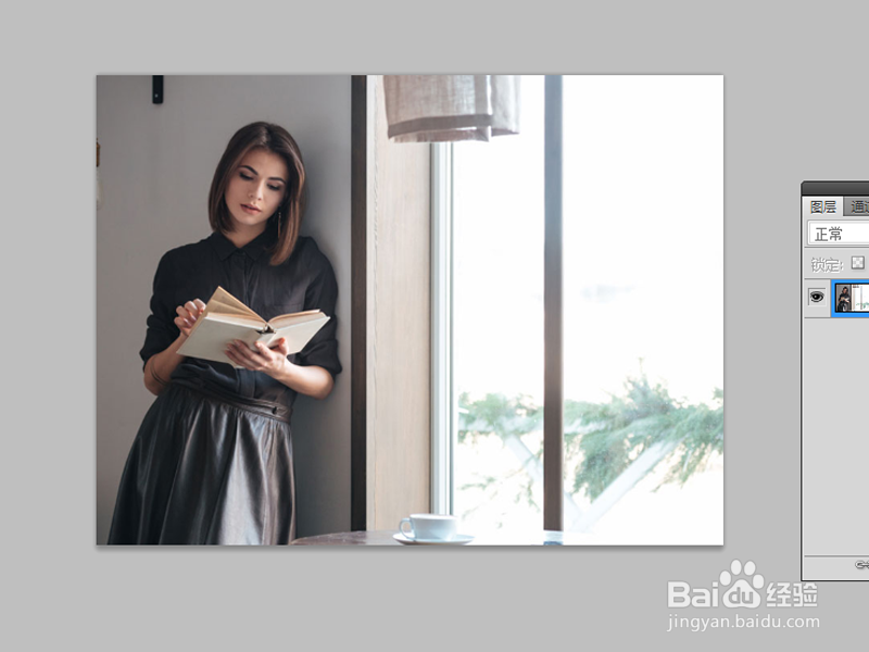 如何利用ps添加丁达尔光线效果