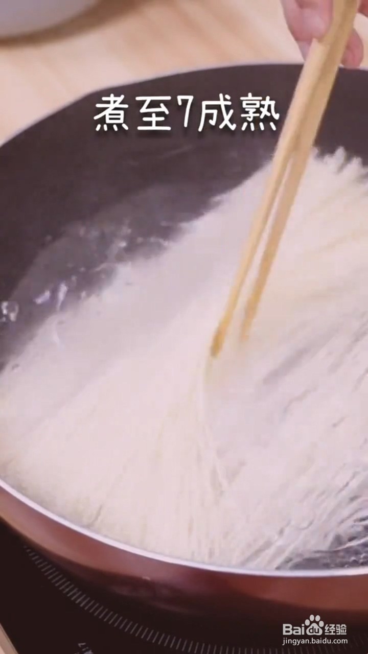 如何制作鸡蛋面条饼