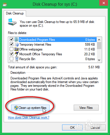如何正确删除Windows.old 文件夹