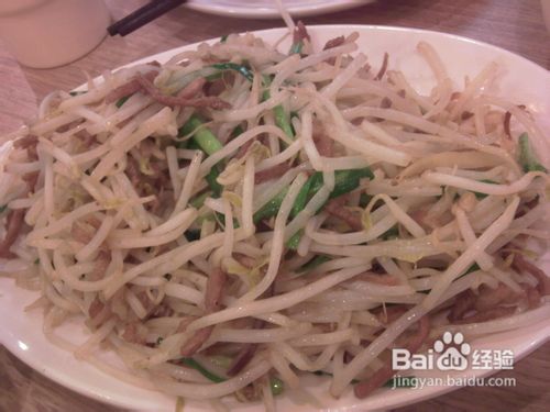 六款产后减肥食谱重塑曼妙曲线