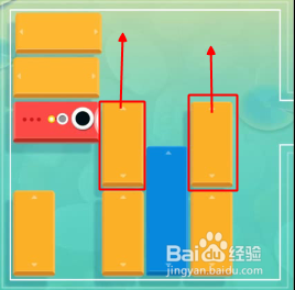 浅塘游戏攻略【11】—第11关怎么过