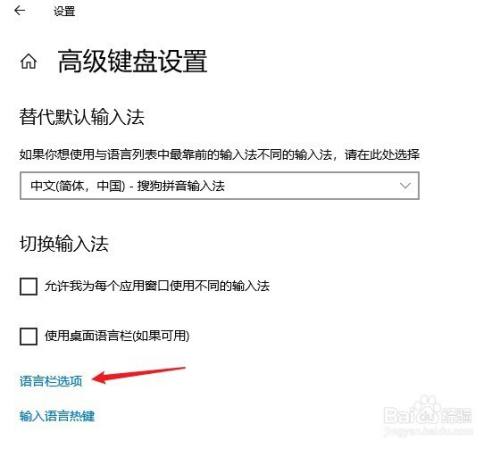 win10語言欄丟失原因_win8丟失api-ms-win_計算機丟失api ms win