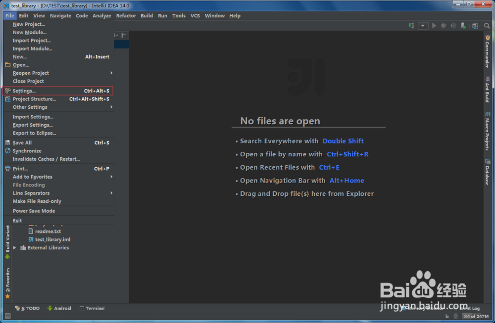 Android Sutido：[1]IDE设置篇