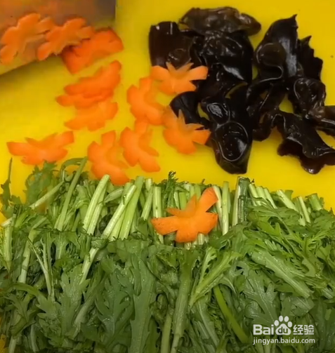 如何制作蒜蓉茼蒿？