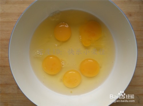 韭菜鸡蛋饺子怎么做?