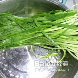 教您做素三鲜水饺