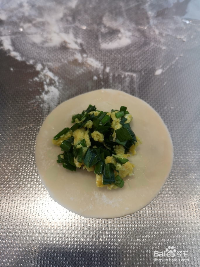 自制的煎饺超好吃