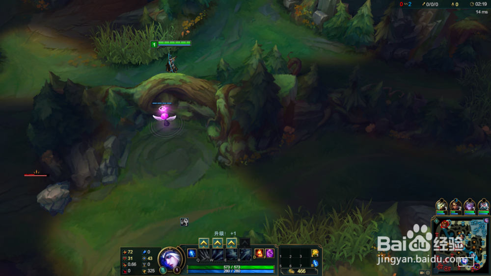 S6lol人机挂机刷钱新招