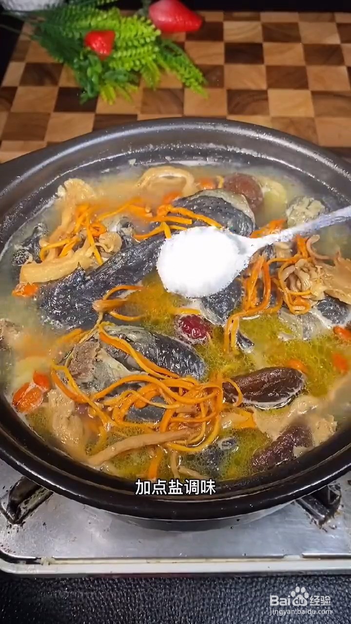 如何制作乌鸡汤