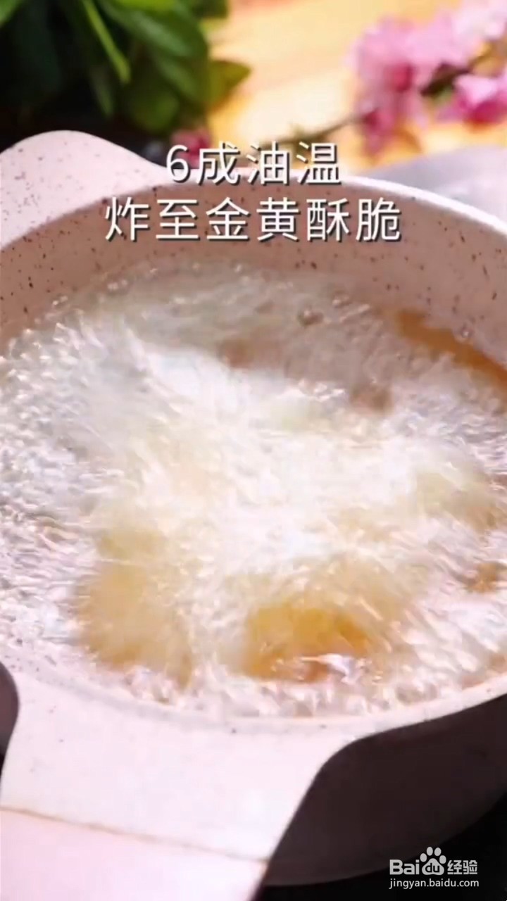 如何制作好吃的炸鸡翅