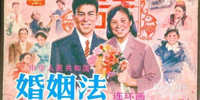 女人私自堕胎违法吗？