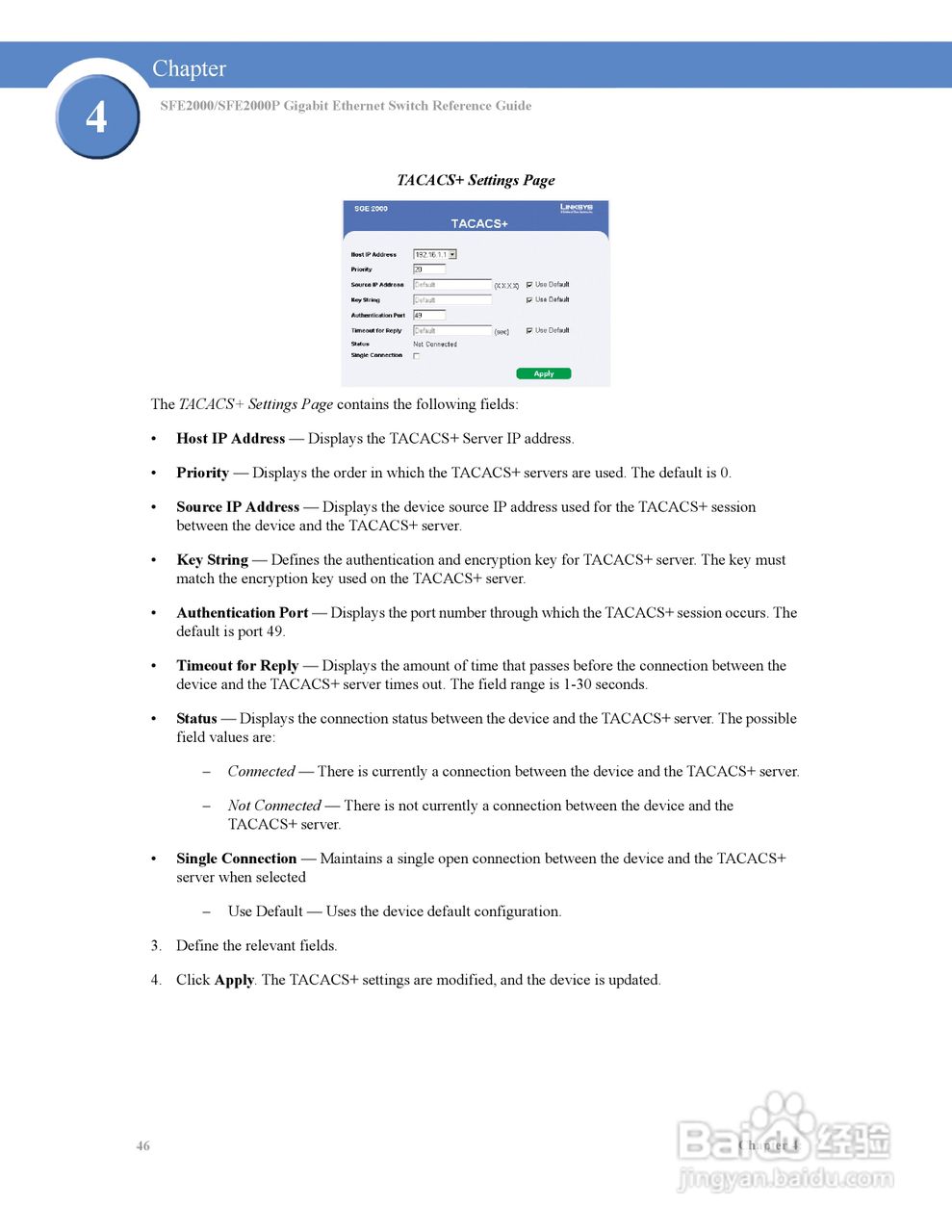 思科交换机SFE2000型使用说明书:[6]