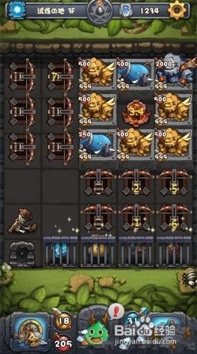 冈布奥天空副本攻略