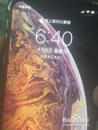 iphonex怎么开机