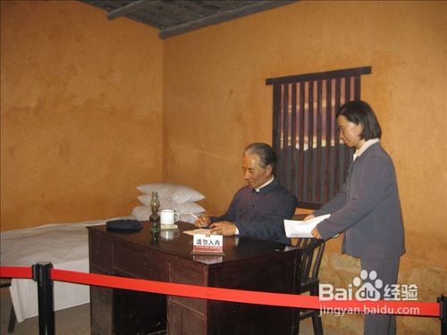 长沙到韶山一日游方法汇总