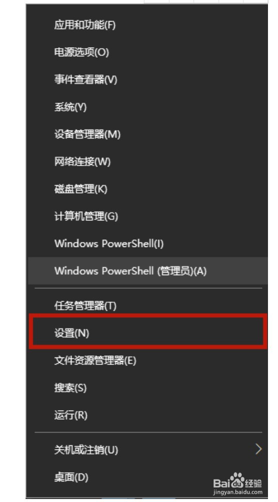 应用程序0xc0000005是什么错误
