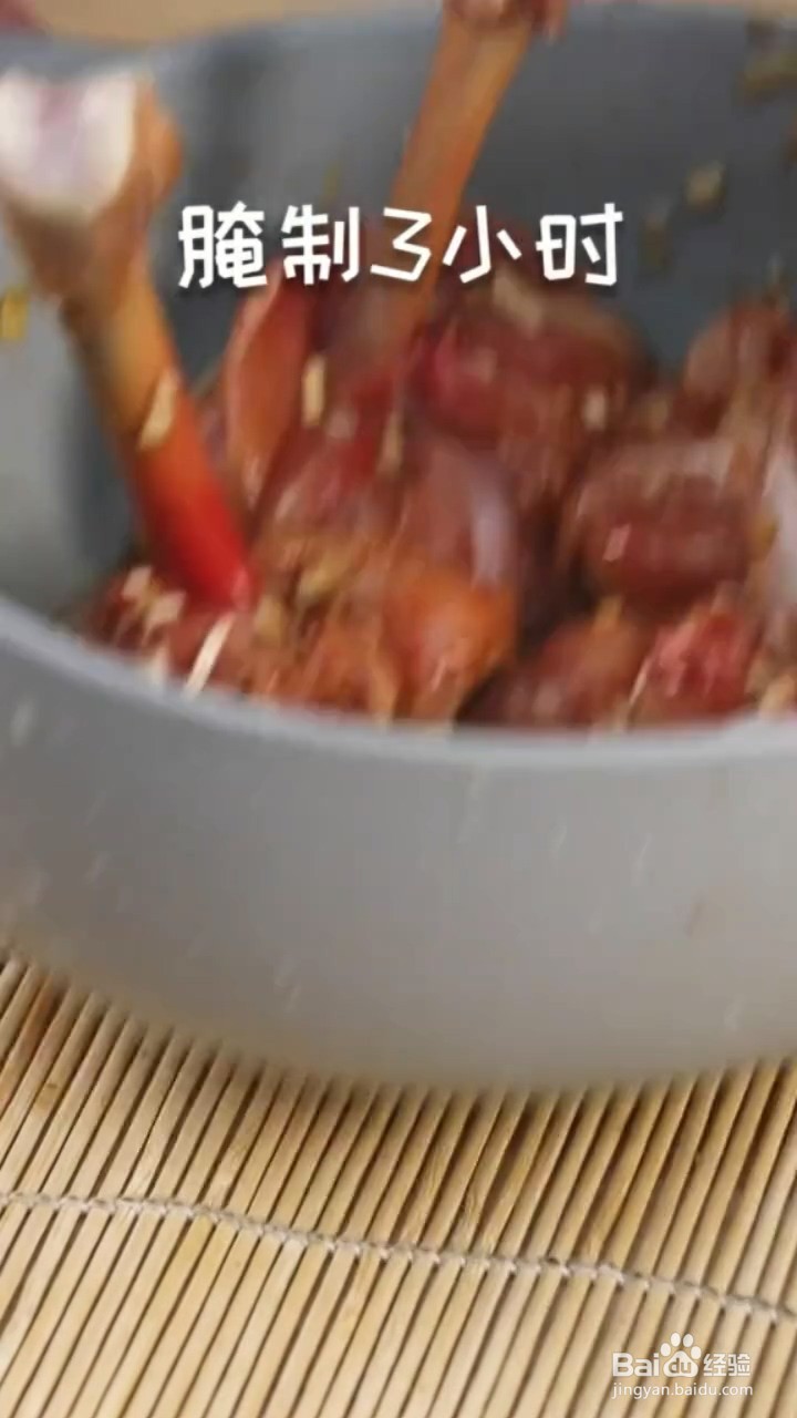 如何制作炸鸡腿