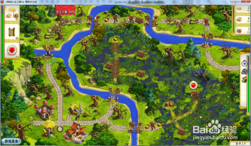 我的公主王国3—第一章1.9关攻略