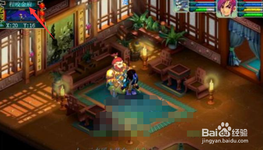 职业打图号三界怎么补？