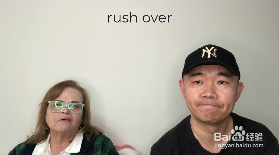 rush over什么意思