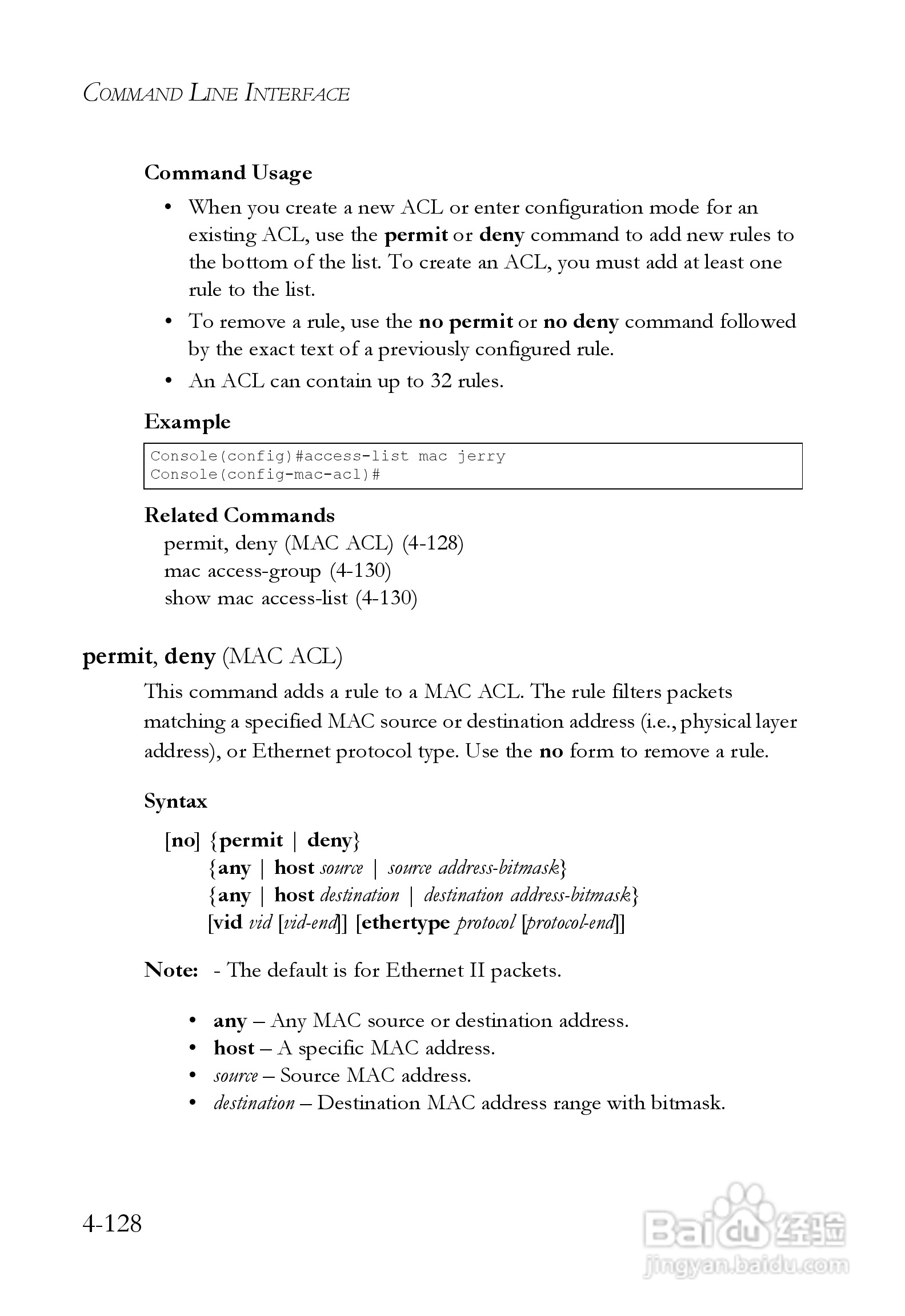 智邦交换机SMC6248M型说明书:[38]